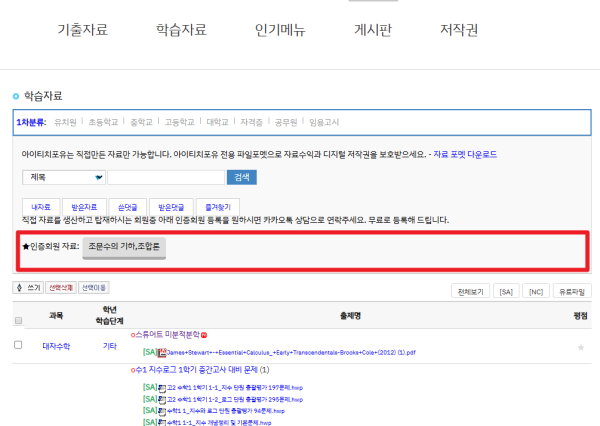 2025-03-04 13 13 56.png